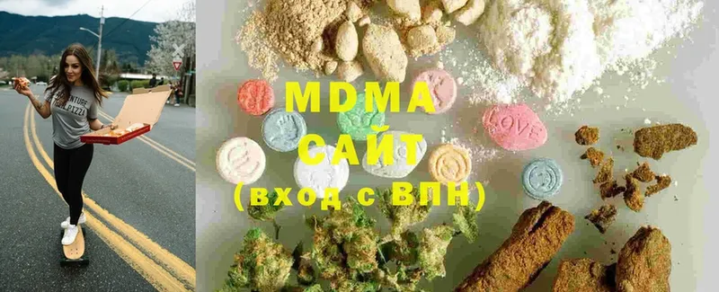 MDMA crystal  Борзя 